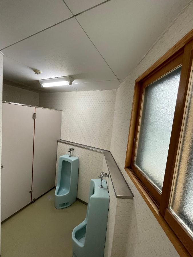 Gondola House Hotel Nozava Onszen Kültér fotó