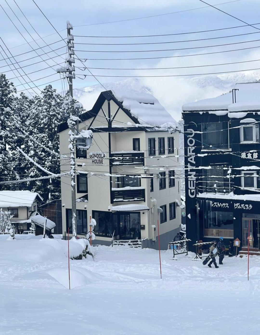 Gondola House Hotel Nozava Onszen Kültér fotó
