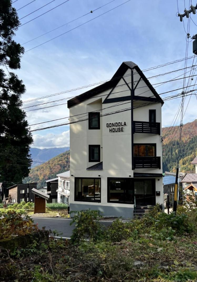 Gondola House Hotel Nozava Onszen Kültér fotó